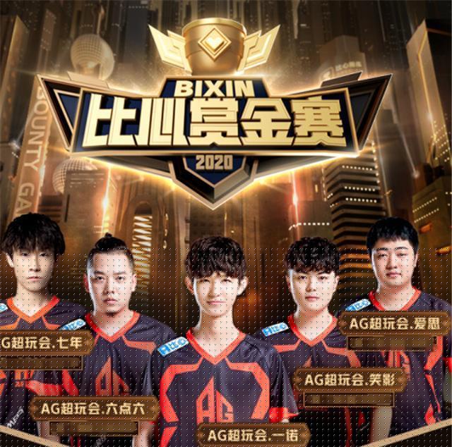 难发力 难发力