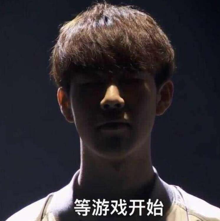 场时