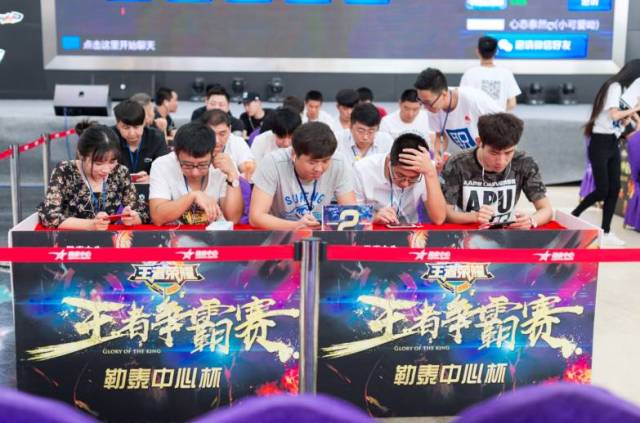 网络问题