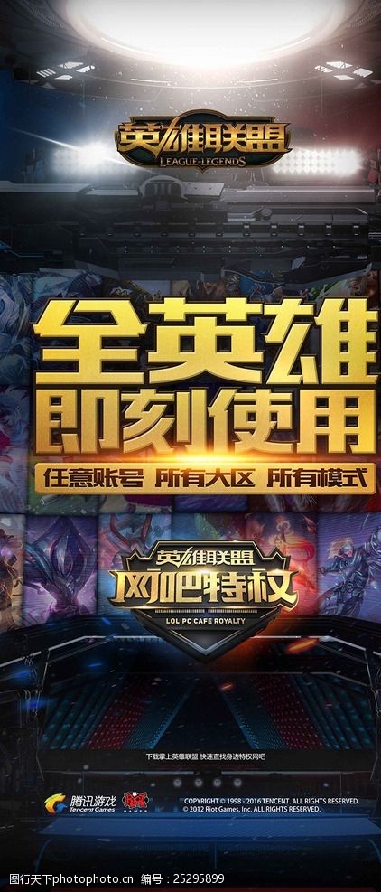 堪称教科书