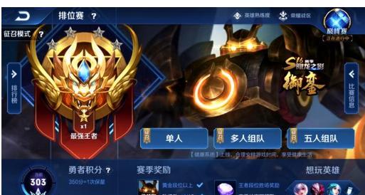 43亿欧